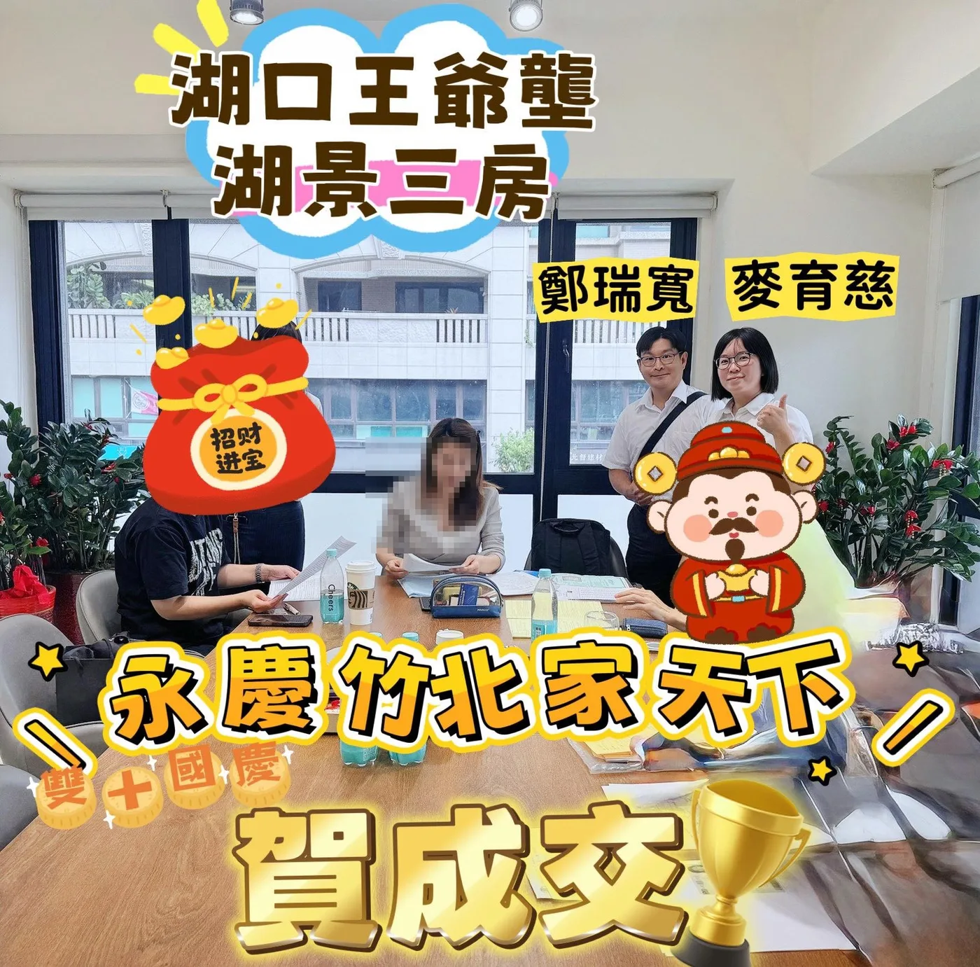 成功只有累積，沒有奇蹟。👍